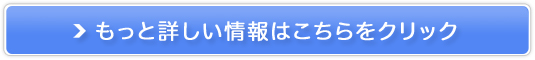 ӂ邳Ɣ[ŐÉxm{sjbsR[Q̔TCg